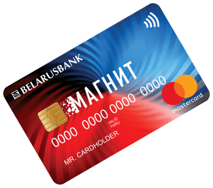 Карта рассрочки магнит