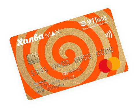 Карта рассрочки МТбанк